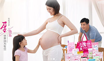 ����ʩ�ჺ����̄�(w��)���޹�˾