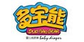 ������Ʒ��logo