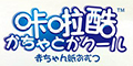 ������Ʒ��logo