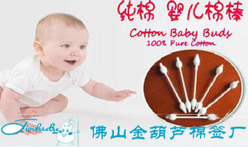 ��ɽ�жU�ǅ^(q��)����J�޺��S