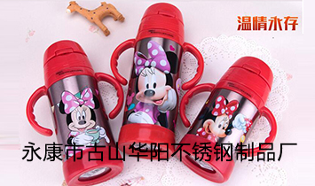 �����й�ɽ�A�(y��ng)���P���Ʒ�S