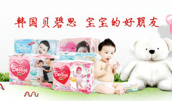 �����������ҿ��Q(m��o)���޹�˾