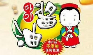 ��������ɭ�M�����Q�����޹�˾