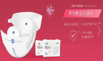 �Ϻ�ط�Ǉ�(gu��)�H�Q(m��o)�����޹�˾