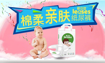 ���ݐ�(��i)���m�Ƽ����޹�˾