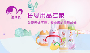 �V�ݰٺû�ĸ����Ʒ���޹�˾