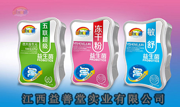 ���������Ì��I(y��)���޹�˾