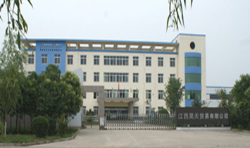 ��������Q�����޹�˾(li��n)�����