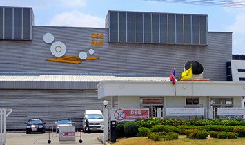 ��ɽ����l(w��i)����Ʒ���޹�˾