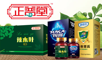 �����ك�(y��u)��(sh��)�I(y��)���޹�˾