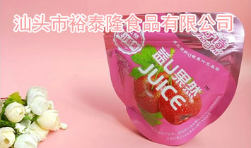 ���^��ԣ̩¡ʳƷ���޹�˾