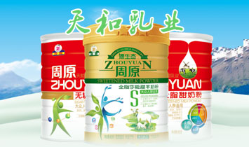 ��������I(y��)���޹�˾