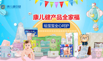 ��ɽ��혵^(q��)������ĸ����Ʒ���޹�˾