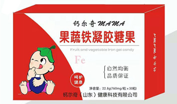 �}���棨ɽ�|�������Ƽ����޹�˾