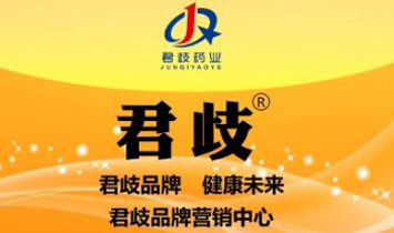 ���^�о���ˎ�I(y��)���޹�˾