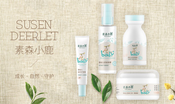 ��Ӿ����(sh��)�I(y��)����ۣ����޹�˾