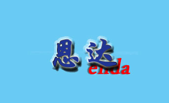 ������_(d��)�l(w��i)����Ʒ���޹�˾