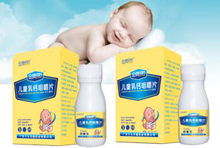 ���ƴ�nؐ�����V�ݣ��󽡿��Ƽ����޹�˾