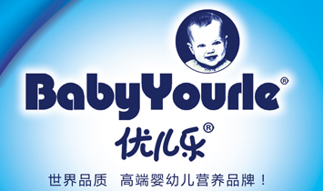 �V�|������t(y��)�W�I�B(y��ng)Ʒ�ɷ����޹�˾ ����(y��u)������