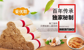 ɽ�|���͝�(r��n)����Ƽ����޹�˾