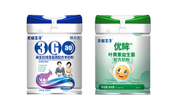 �ϲ����x�����������޹�˾