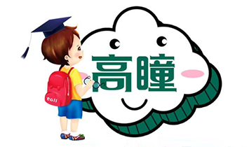 ���σ�(y��u)��(��i)�׼ҽ����������޹�˾