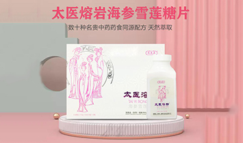 �ǝM�⣨���ڣ���(chu��ng)�����t(y��)ˎ���޹�˾