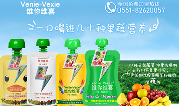 �ϷʾS��Sϲ����Ƽ����޹�˾