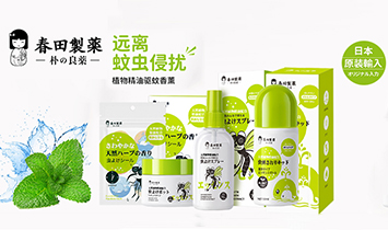 ��СˎƷ�Ʋ�