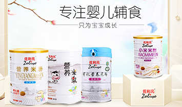 ����ԪƷ�Ʋ�