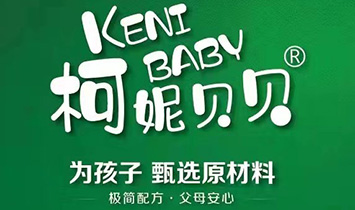 �R���п��c�Ƽ�����؟�ι�˾������ؐؐ��