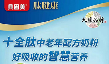 ؐ�����Ľ���Ʒ��