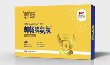 ɽ�|���꽡�����Ƽ����޹�˾