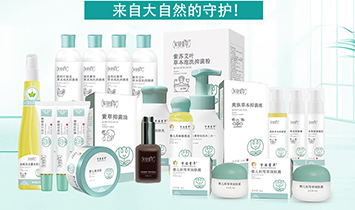 ����˹�挍(sh��)�I(y��)���޹�˾