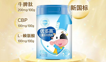 �L(zh��ng)ɳС�M�|�ѠI(y��ng)�N����(w��)���޹�˾����(y��u)��ߣ�