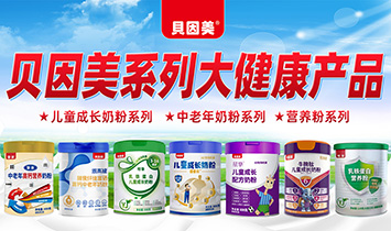 ؐ����/ʥԪȫ���̷��\(y��n)�I(y��ng)����