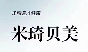 �������敳ʳƷ�N(xi��o)�����޹�˾