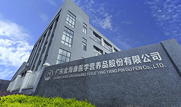 �V�|������t(y��)�W�I�B(y��ng)Ʒ�ɷ����޹�˾