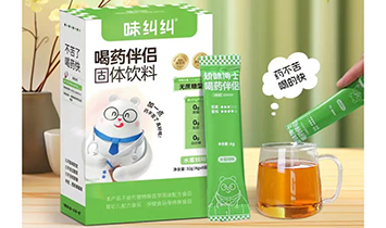 ɽ�|������������̄�(w��)���޹�˾��ζ�m�m��