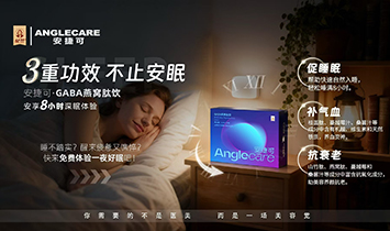 ɽ���o�m�����Ƽ����޹�˾