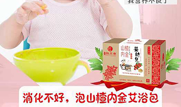 �밬�ð�ԡ���̲�