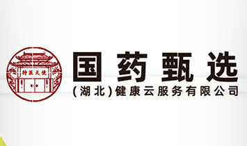 ��(gu��)ˎ���x�������������Ʒ���(w��)���޹�˾