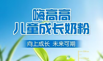 ����P������I(y��)���޹�˾