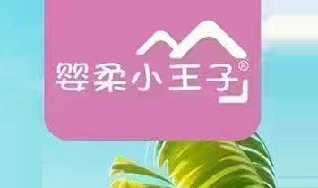 �V������������Ƽ����޹�˾���H�oС���ӣ�