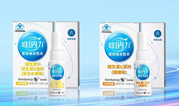 �Ϻ����{���{�׼��g(sh��)���F���޹�˾