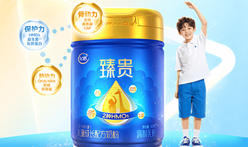 �w�Q���F��ͯ�̷�(�{��