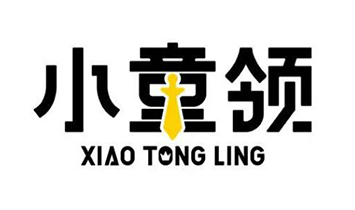 Ȫ���к㌚�l(w��i)����Ʒ���޹�˾