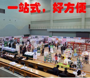 һվʽ���÷���