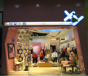 �r(sh��)��С�~(y��)�K�˼��˵�