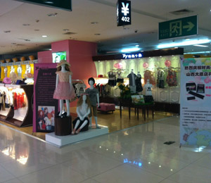 �r(sh��)��С�~(y��)�K�˼��˵�